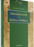 Introducción al hebreo bíblico